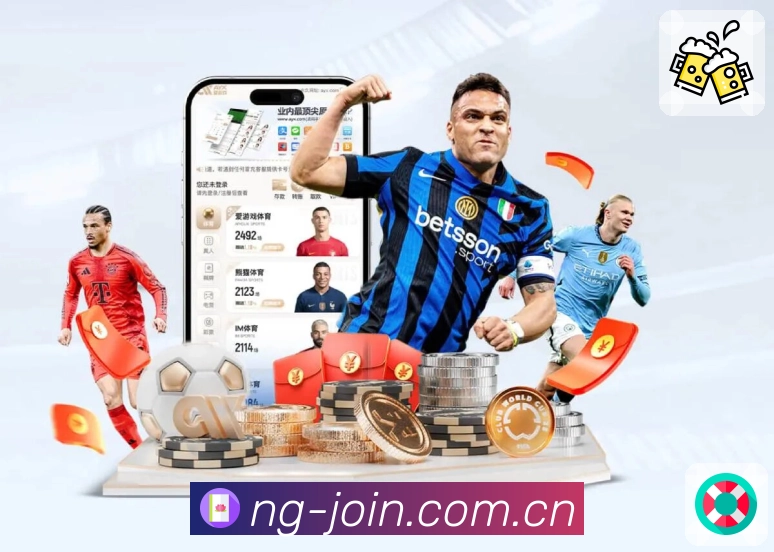 NG体育APP 体育赛事宣传图