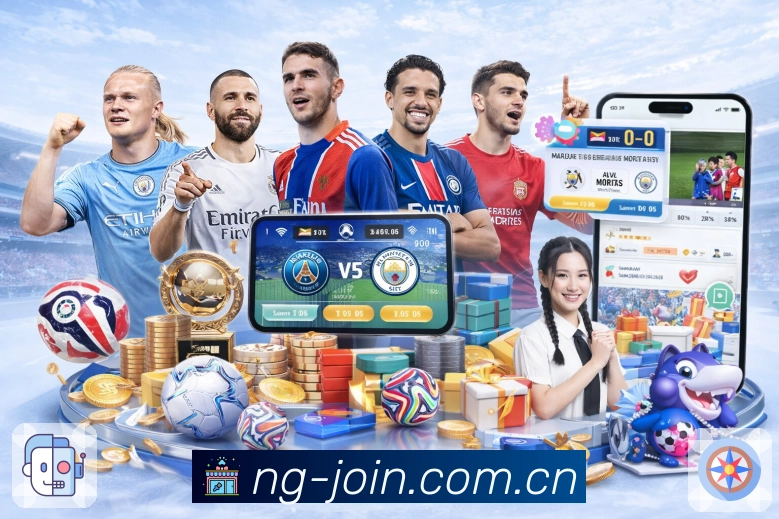 体育平台欢迎图